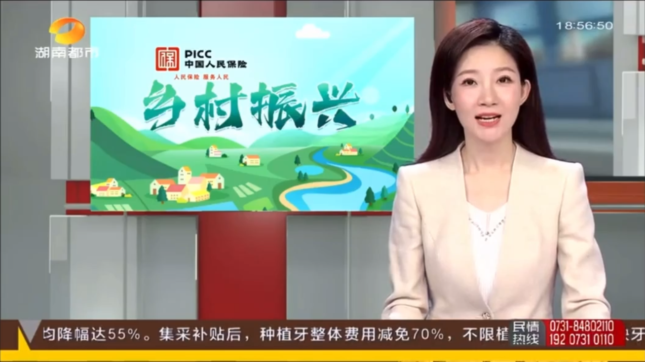 2023年第二届“长沙茶油”进社区进家庭活动火热进行中